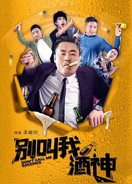 日本 韩国 三级